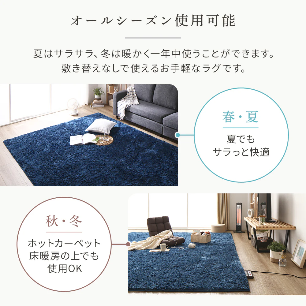 洗えるシャギーラグ 制菌加工 【1.5畳(約130×185cm)】 グレー - Image 12