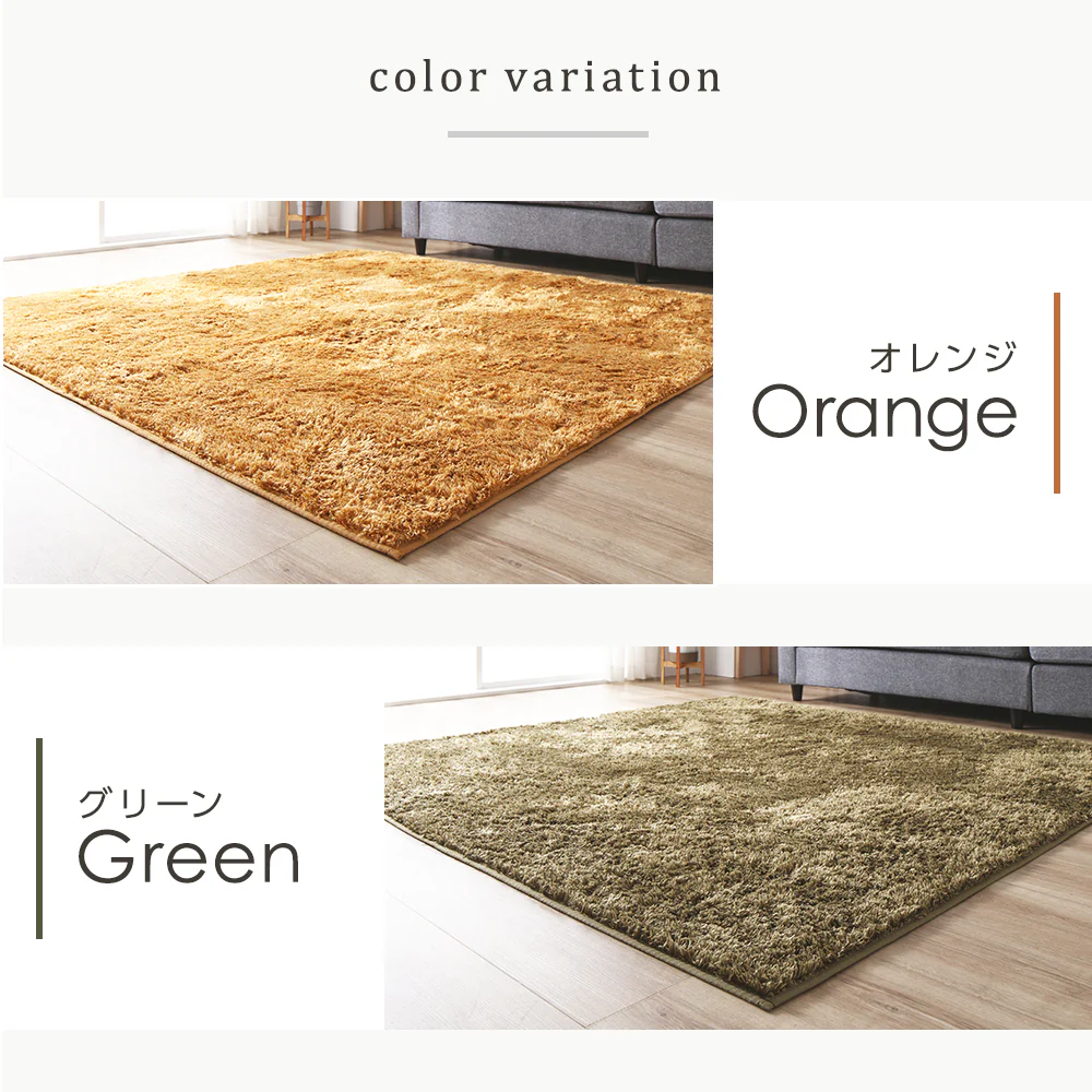 洗えるシャギーラグ 制菌加工 【1.5畳(約130×185cm)】 グレー - Image 15