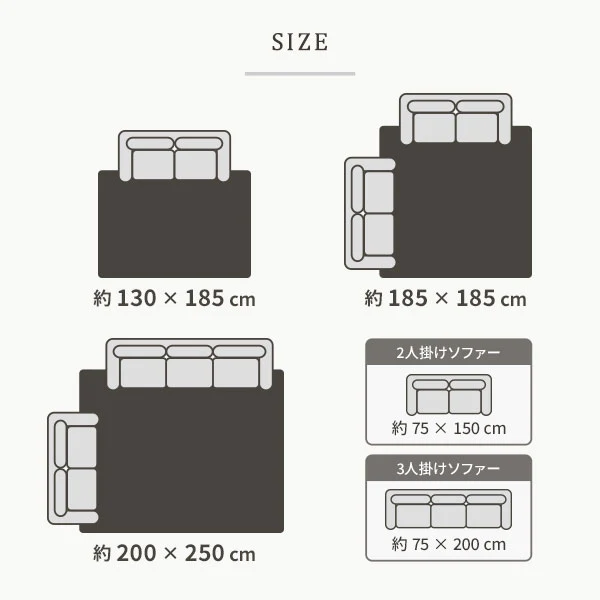 洗えるシャギーラグ 制菌加工 【3畳(約200×250cm)】 グレー - Image 17