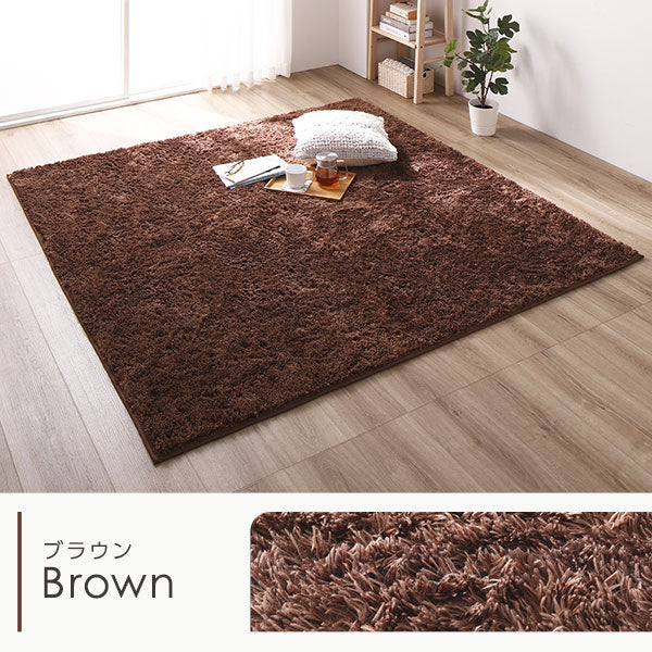 洗えるシャギーラグ 制菌加工 【3畳(約200×250cm)】 ベージュ - Image 4