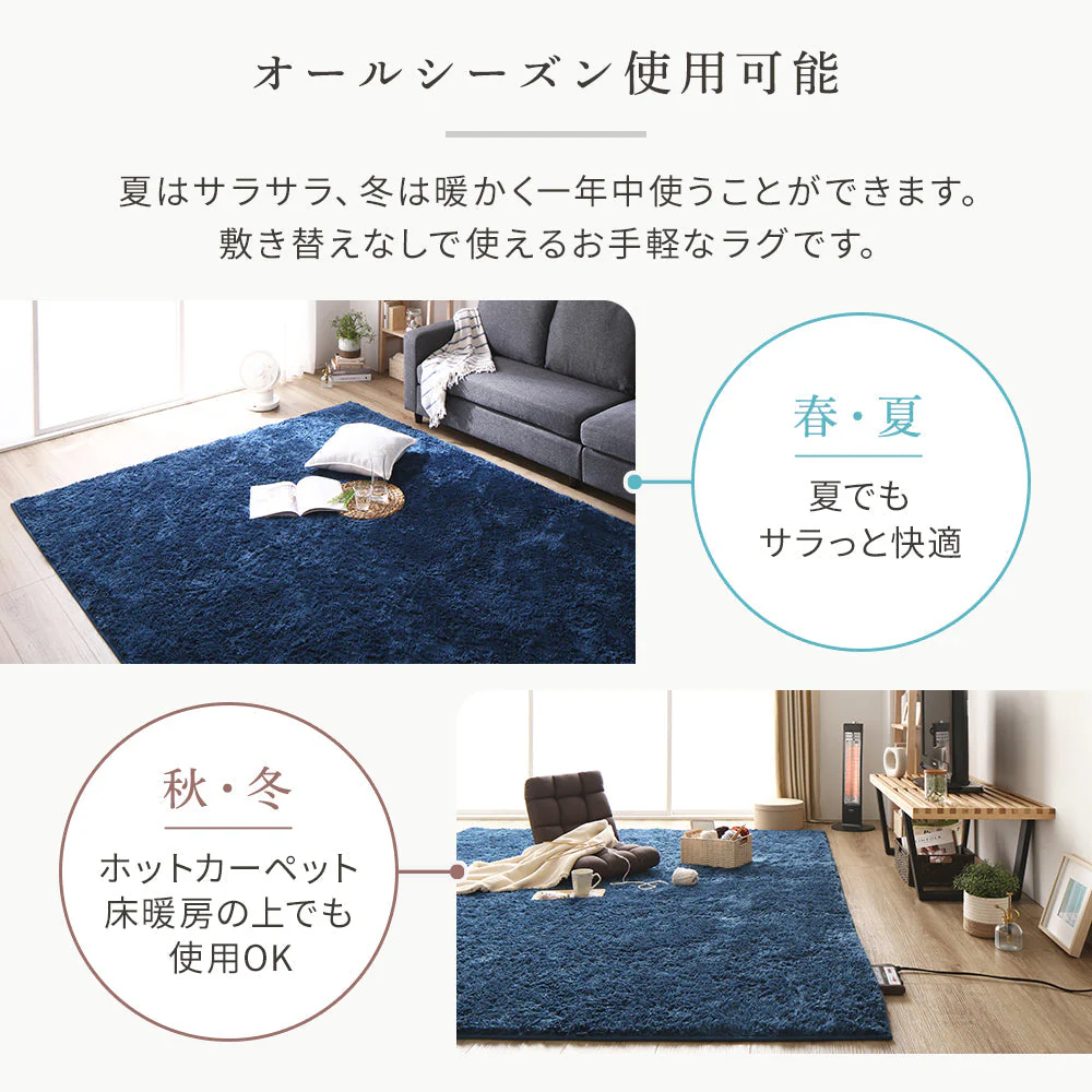 洗えるシャギーラグ 制菌加工 【1.5畳(約130×185cm)】 ブラウン - Image 12