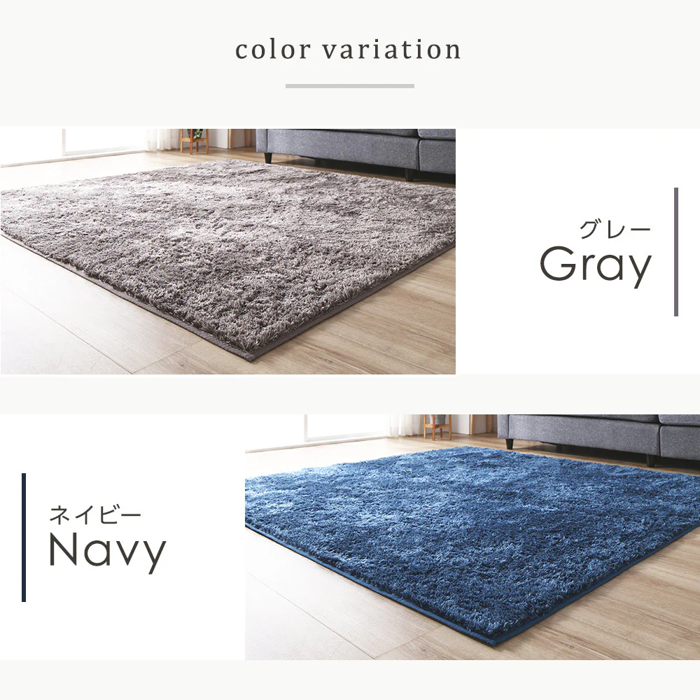 洗えるシャギーラグ 制菌加工 【1.5畳(約130×185cm)】 グリーン - Image 16