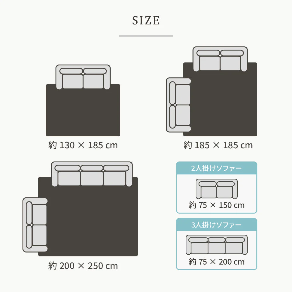 洗えるシャギーラグ 制菌加工 【1.5畳(約130×185cm)】 オレンジ - Image 17