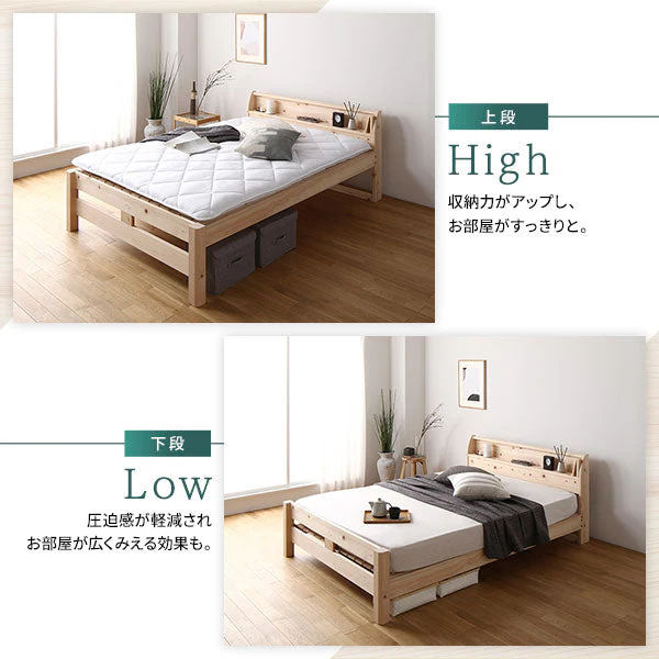 日本製ひのき 頑丈すのこベッド ハイグレードタイプ - Image 7