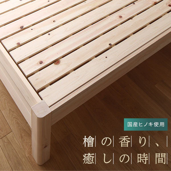 日本製ひのき 頑丈すのこベッド ハイグレードタイプ - Image 9