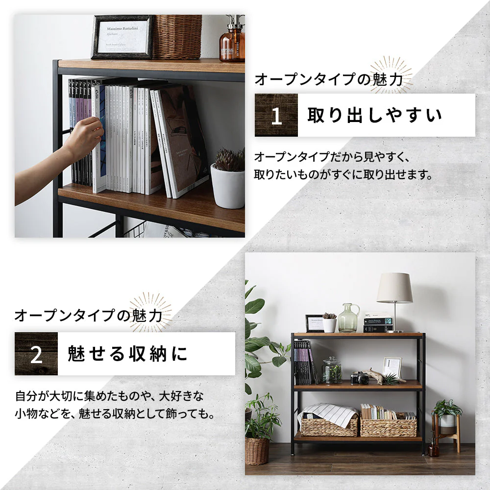 オープンラック 幅60cm 4段タイプ - Image 11