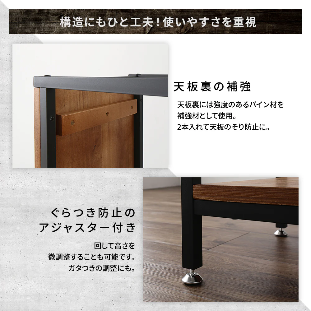 オープンラック 幅90cm 3段タイプ - Image 13