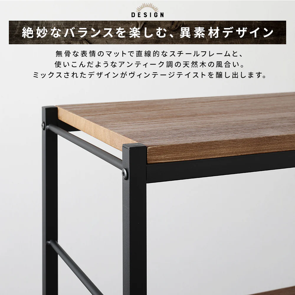 オープンラック 幅90cm 3段タイプ - Image 4