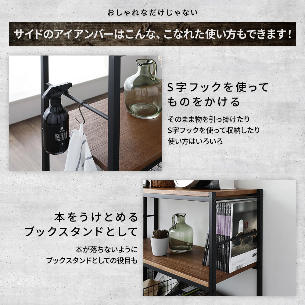 オープンラック 幅90cm 3段タイプ - Image 6