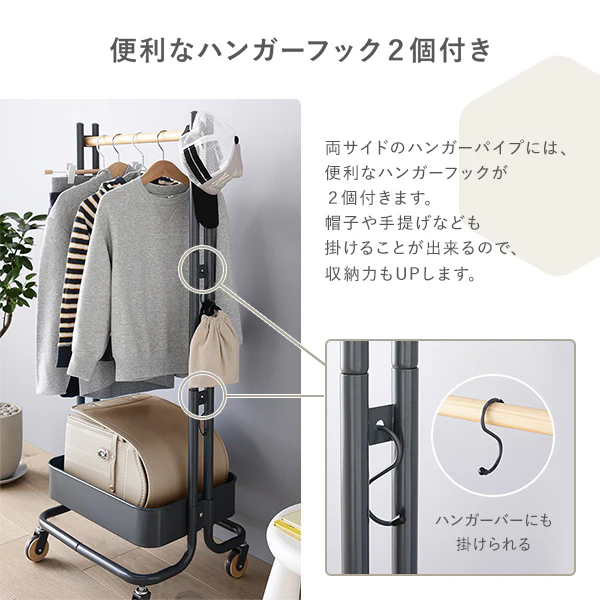 キッズハンガーラック ホワイト - Image 8