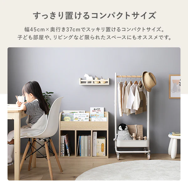 キッズハンガーラック ホワイト - Image 9