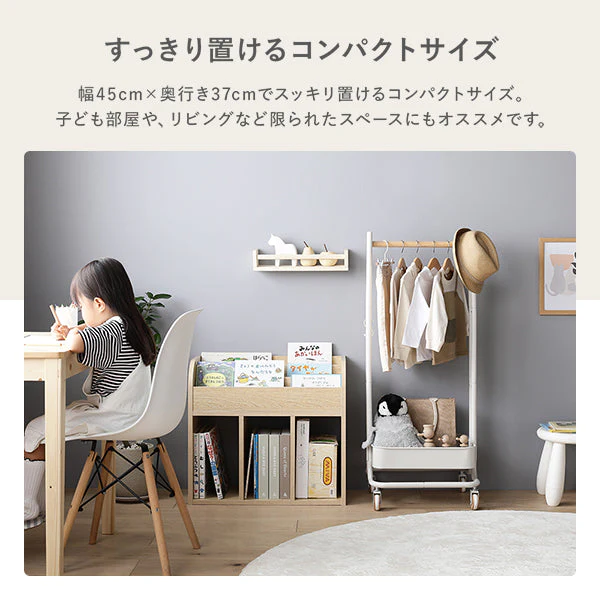 キッズハンガーラック グレー - Image 9