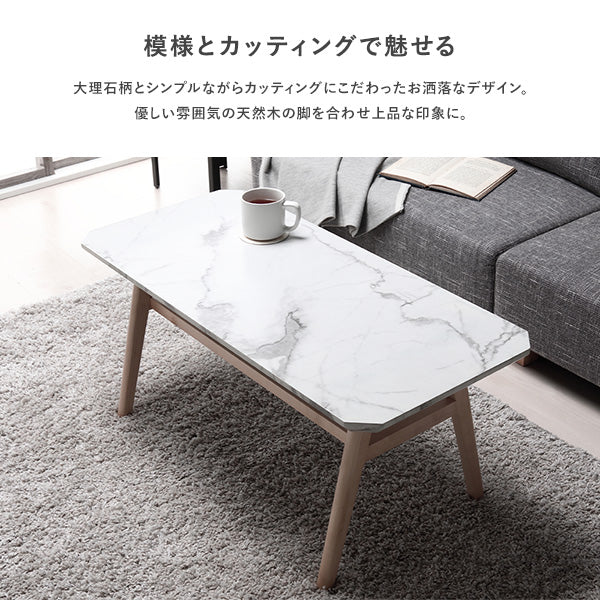 大理石調 デザイン ローテーブル 八角形 - Image 3