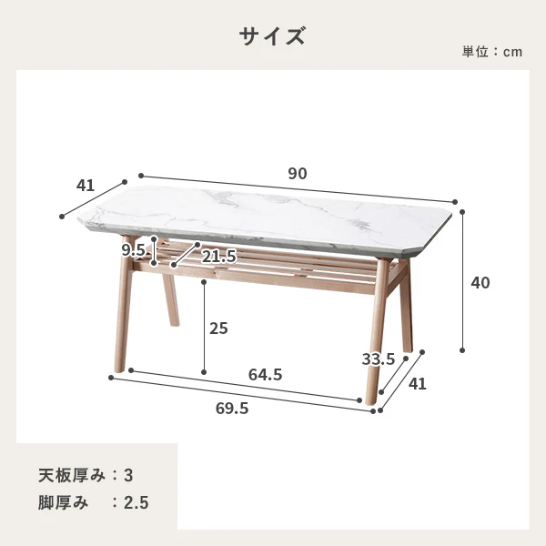 大理石調 デザイン ローテーブル 長方形 - Image 12