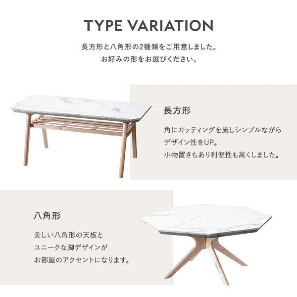 大理石調 デザイン ローテーブル 長方形 - Image 7