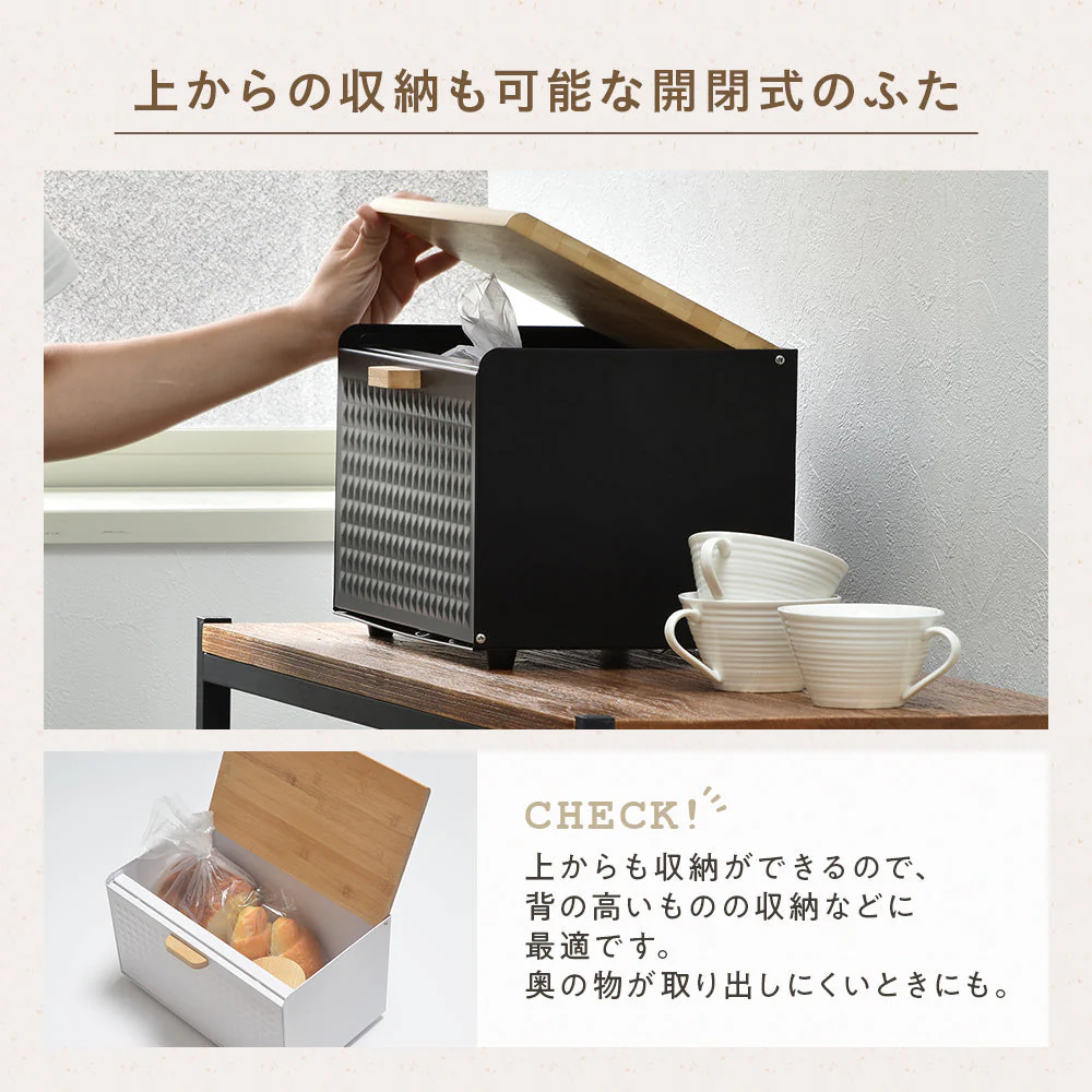 ブレッドケース ブラック - Image 13