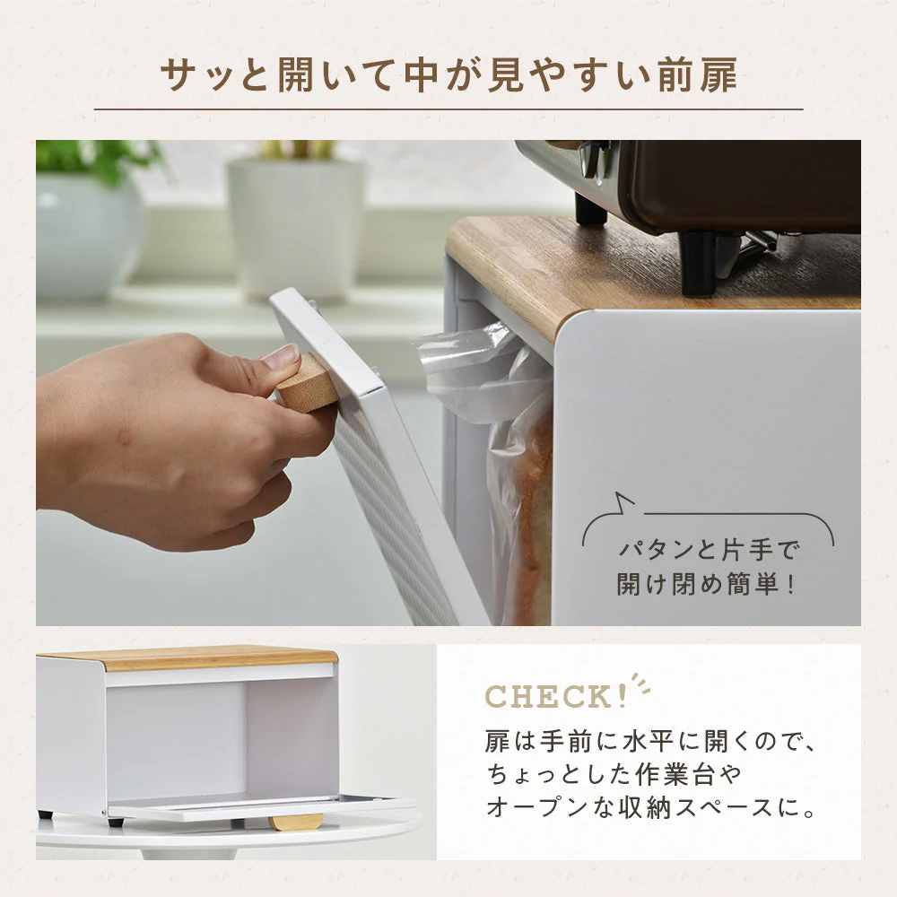 ブレッドケース ライトグリーン - Image 12