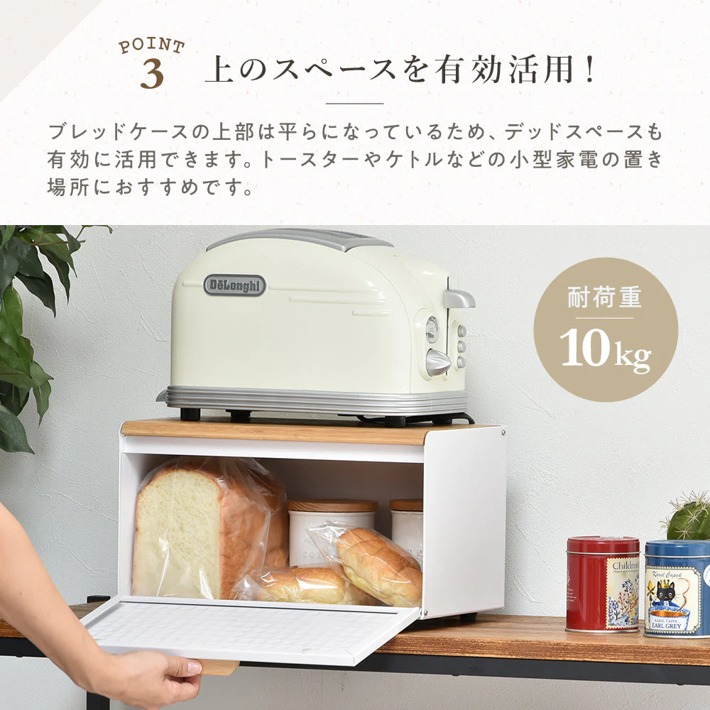 ブレッドケース ライトグリーン - Image 14