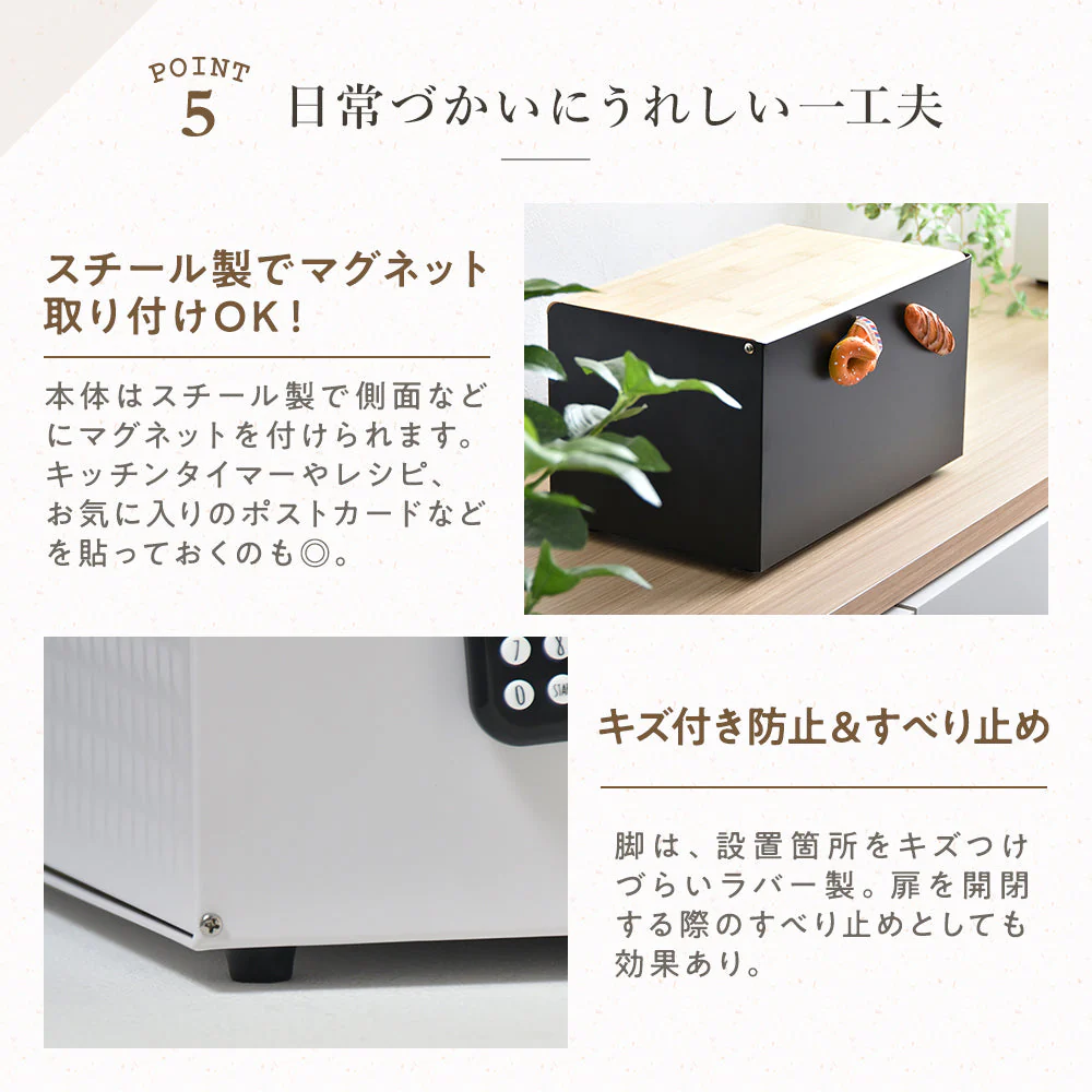 ブレッドケース ライトグリーン - Image 17