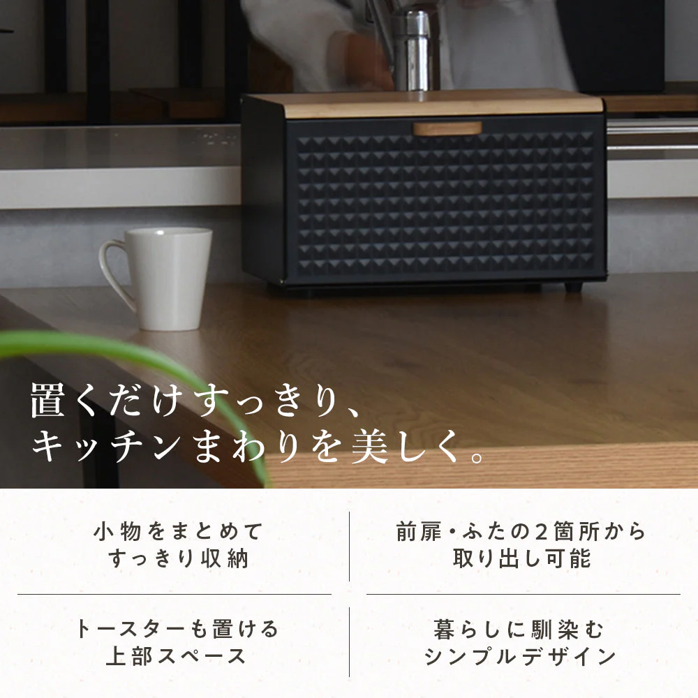 ブレッドケース ライトグリーン - Image 4