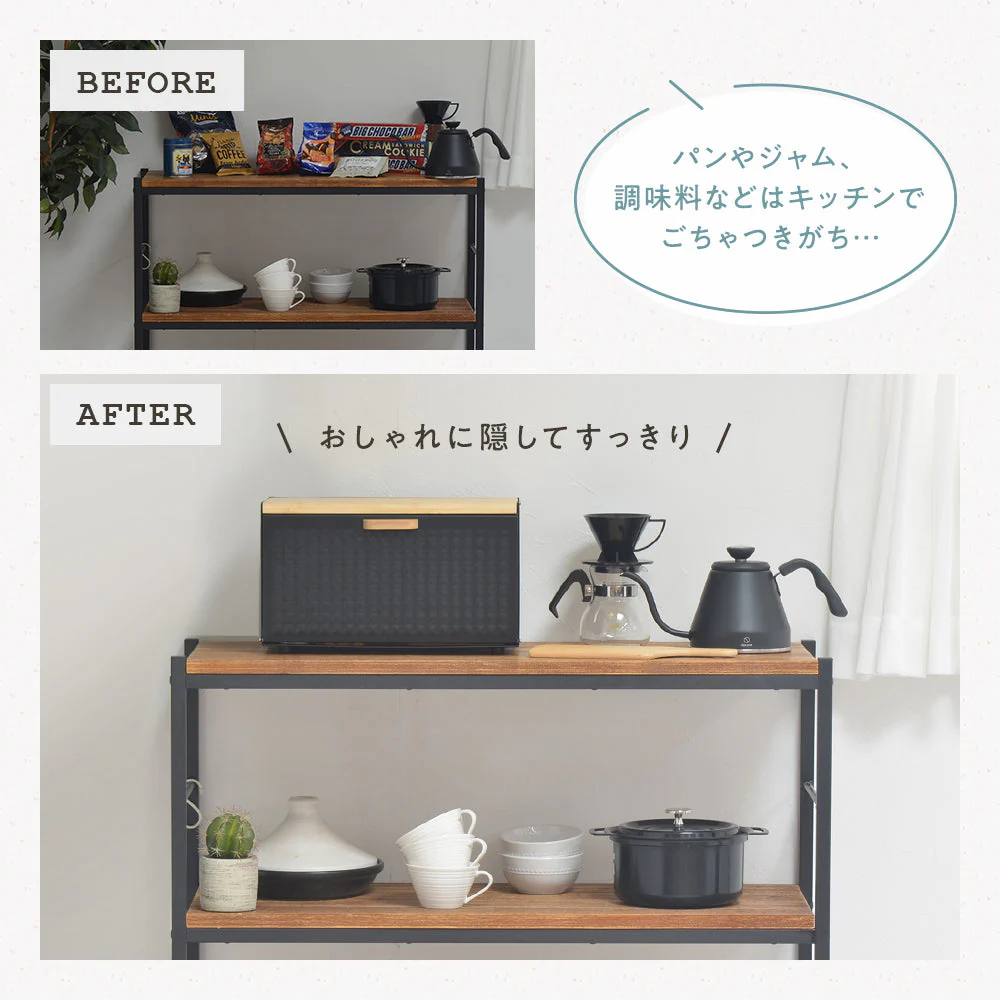 ブレッドケース ライトグリーン - Image 9