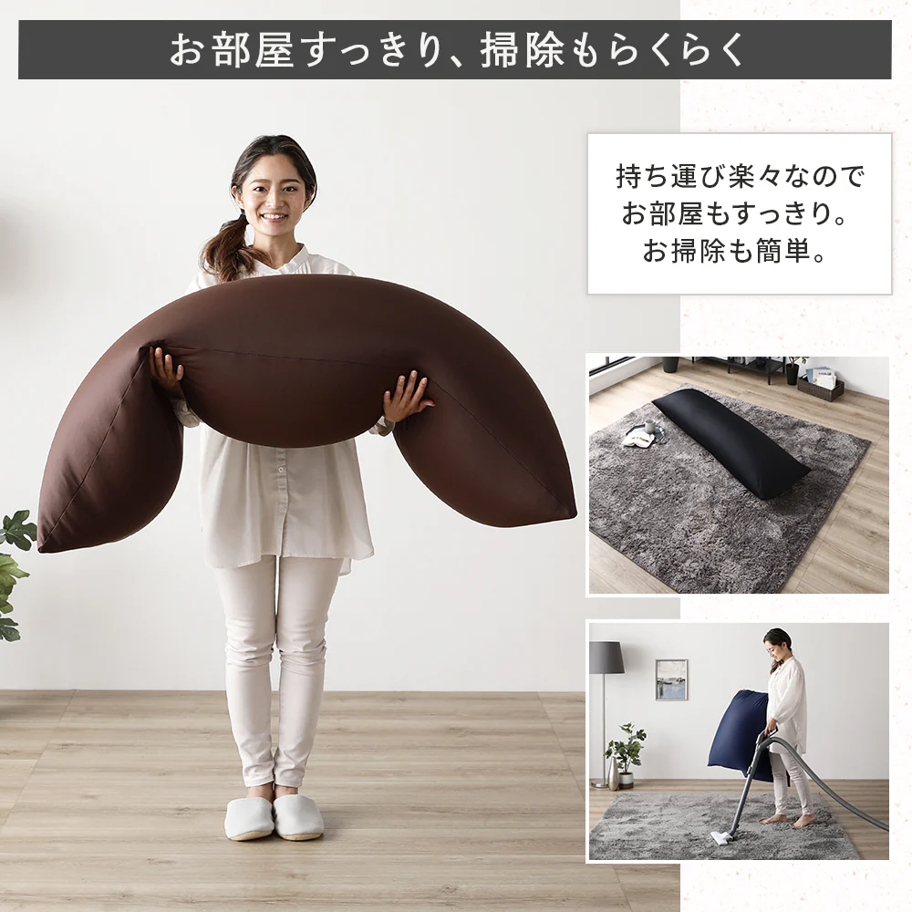 日本製 抱き枕ビーズクッション ネイビー - Image 16
