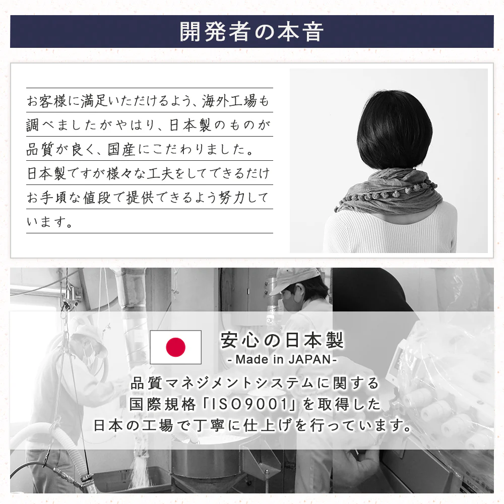 日本製 抱き枕ビーズクッション ネイビー - Image 20
