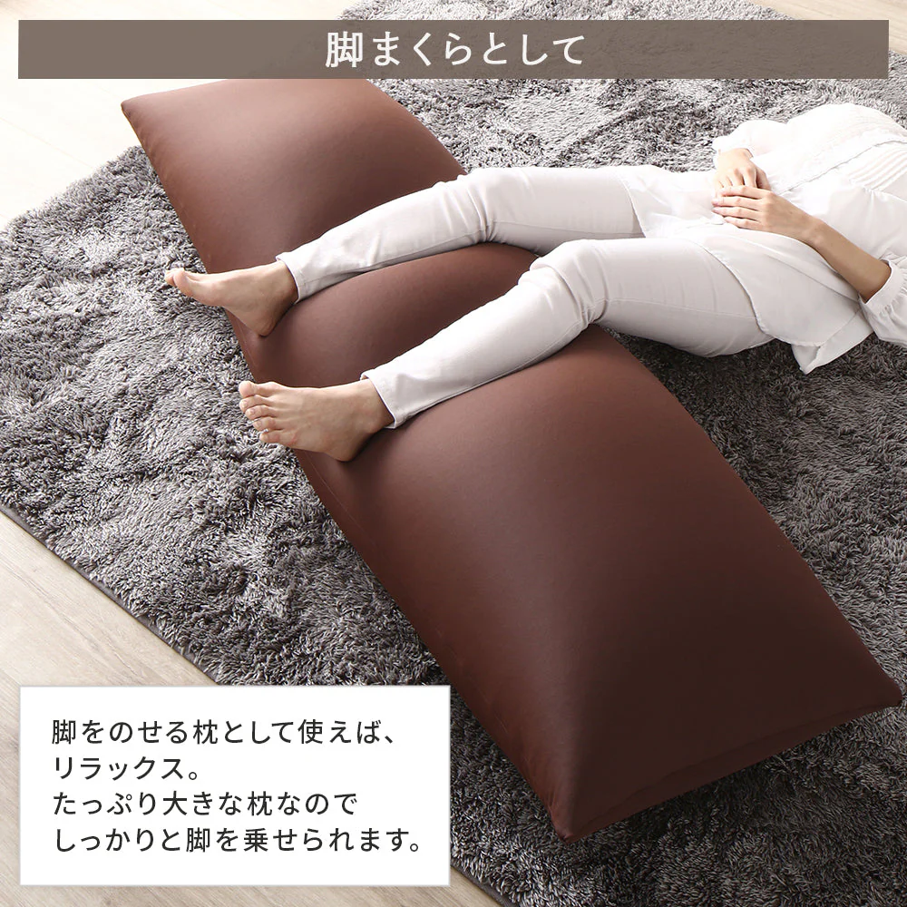 日本製 抱き枕ビーズクッション ブラック - Image 11