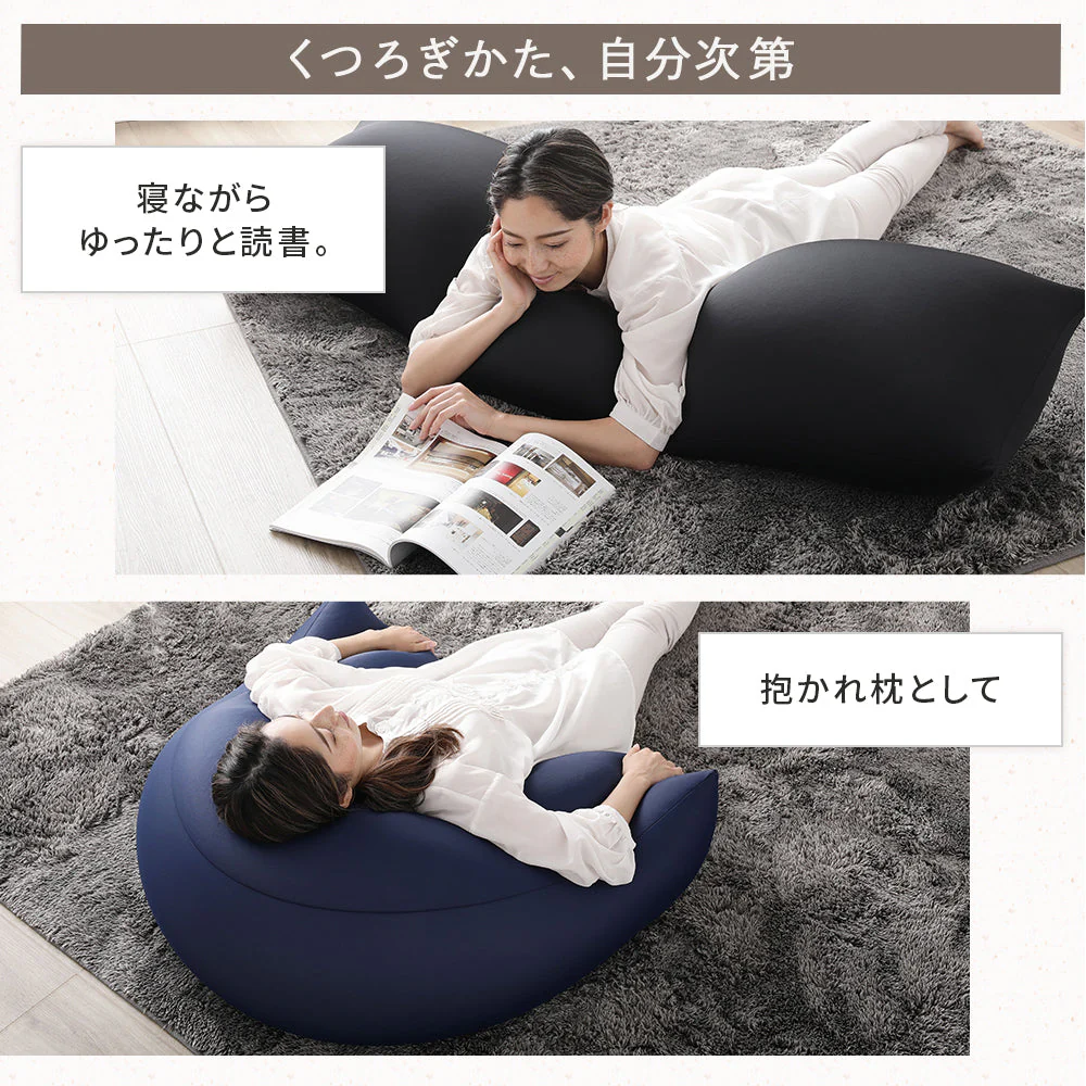 日本製 抱き枕ビーズクッション ブラック - Image 14