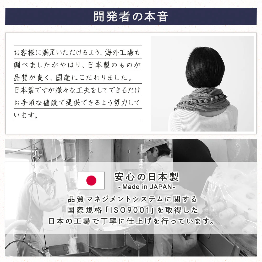 日本製 抱き枕ビーズクッション ブラック - Image 20
