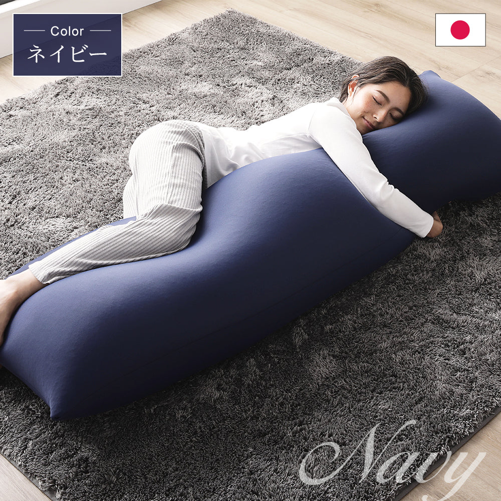 日本製 抱き枕ビーズクッション ブラック - Image 7