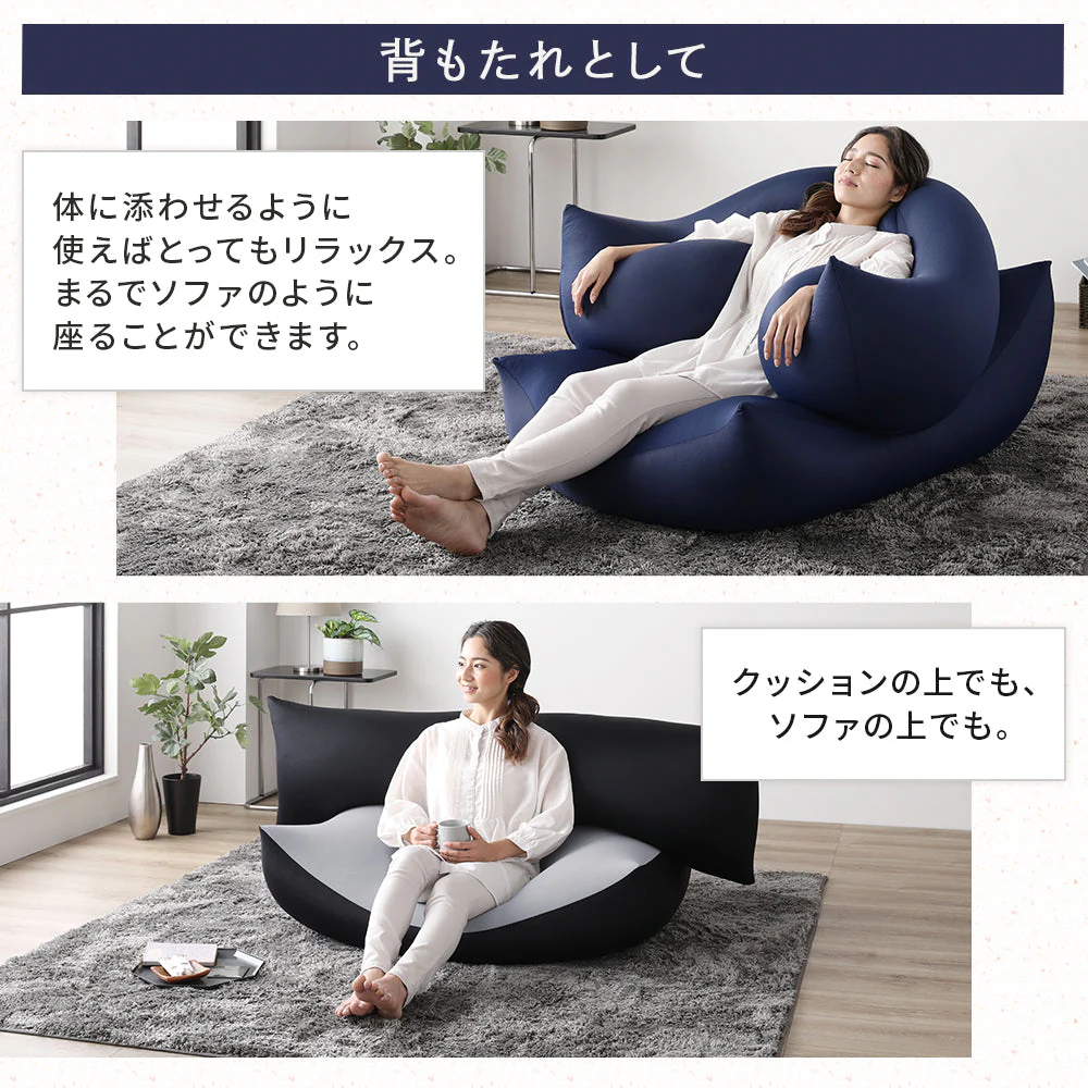 日本製 抱き枕ビーズクッション ブラウン - Image 12