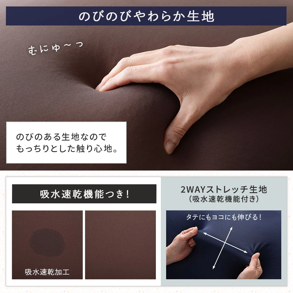 日本製 抱き枕ビーズクッション ブラウン - Image 18