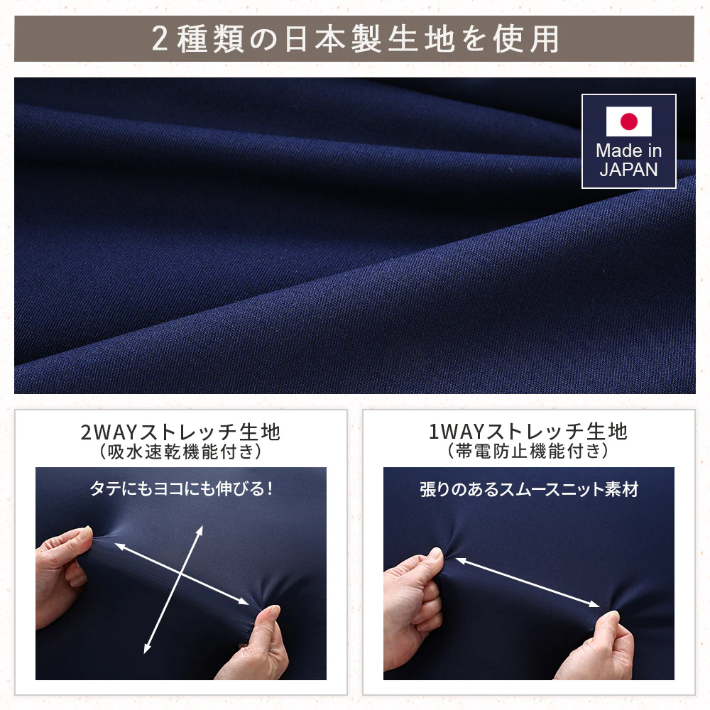 日本製 ビーズクッション 特大＆抱き枕 セット ブラウン - Image 18