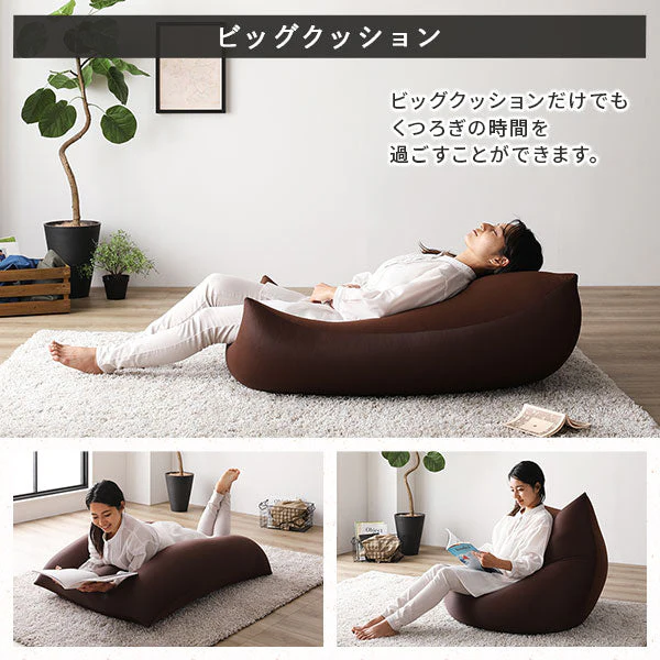 日本製 ビーズクッション 特大＆抱き枕 セット ブラック - Image 15