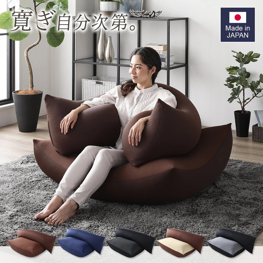 日本製 ビーズクッション 特大＆抱き枕 セット ブラック - Image 6