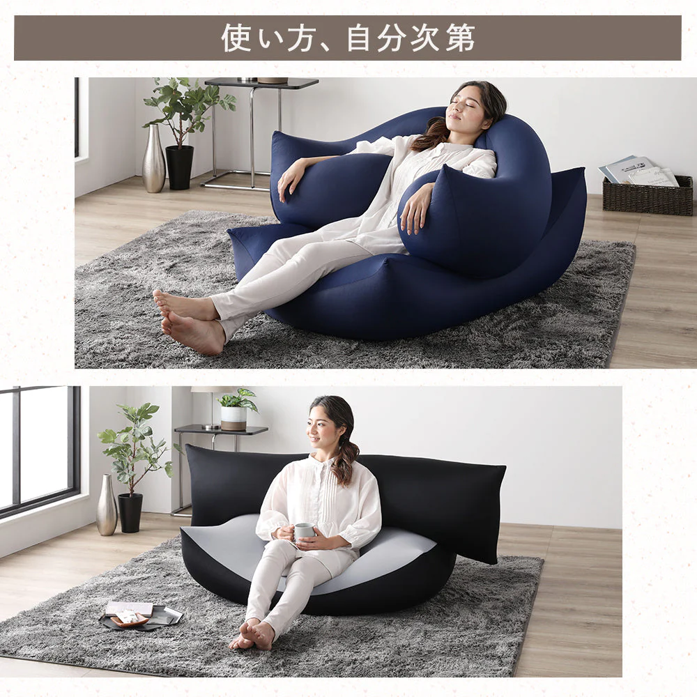 日本製 ビーズクッション 特大＆抱き枕 セット カーキ×ブラウン - Image 12