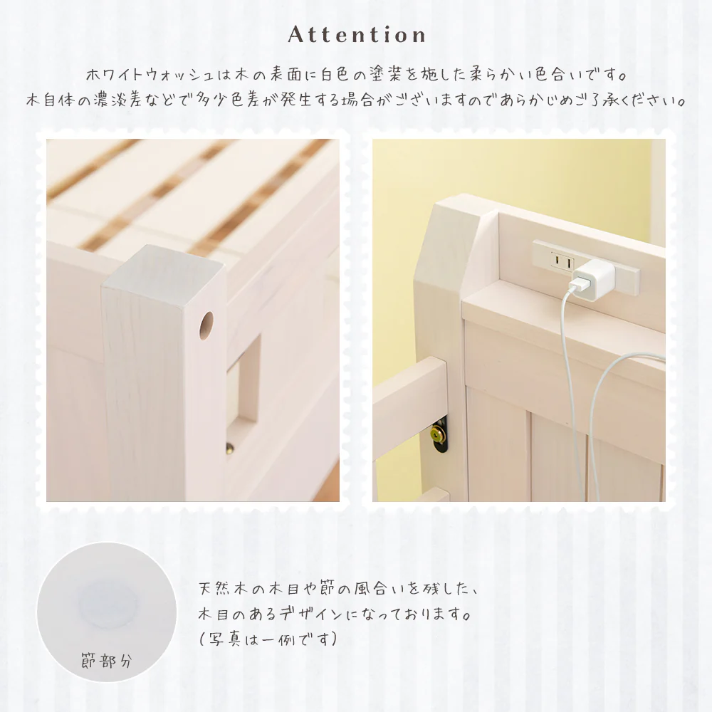 高さが選べる 木製ロフトベッド ハイタイプ ナチュラル - Image 20