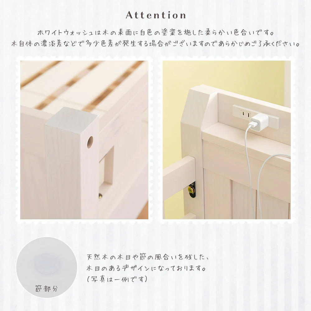 高さが選べる 木製ロフトベッド ロータイプ ミドルブラウン - Image 20