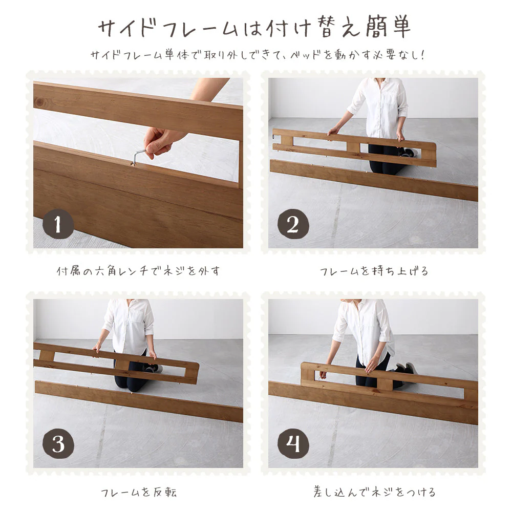 高さが選べる 木製ロフトベッド ミドルタイプ ナチュラル - Image 16