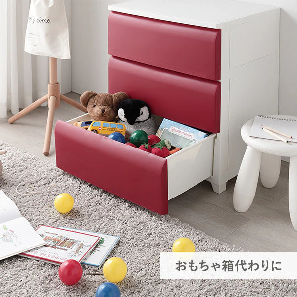 ホコリが入りにくいチェスト プラスチック製 日本製 ワイド・3段 レッド - Image 22