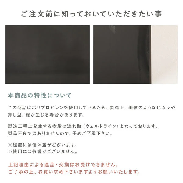 【日本製】サイズが選べる 棚下にも収納できる スライドオープン式 ごみ箱 20L ブラック 3個組 - Image 18