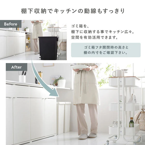 【日本製】サイズが選べる 棚下にも収納できる スライドオープン式 ごみ箱 30L ライトグレー 3個組 - Image 6