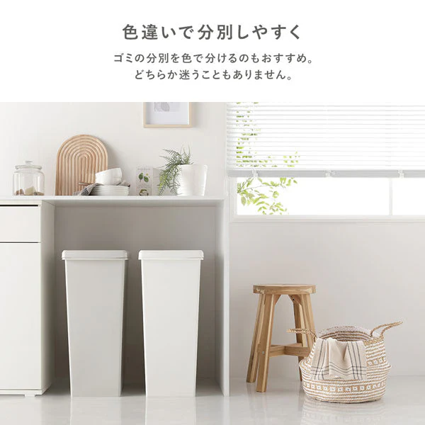【日本製】サイズが選べる 棚下にも収納できる スライドオープン式 ごみ箱 30L ブラック 3個組 - Image 11