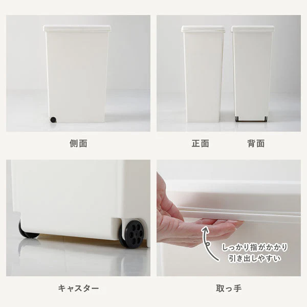 【日本製】サイズが選べる 棚下にも収納できる スライドオープン式 ごみ箱 45L ナイトブルー 単品 - Image 16