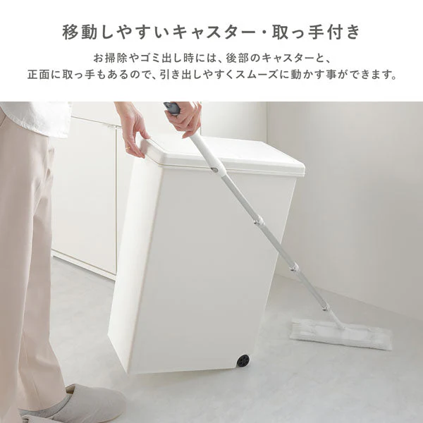 【日本製】サイズが選べる 棚下にも収納できる スライドオープン式 ごみ箱 45L ナイトブルー 3個組 - Image 12
