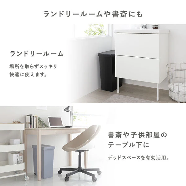 【日本製】サイズが選べる 棚下にも収納できる スライドオープン式 ごみ箱 45L ナイトブルー 3個組 - Image 14