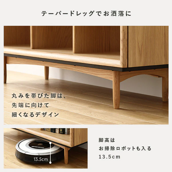 北欧調デザイン オーク材 オープンシェルフ 脚付 幅100 ナチュラル - Image 18