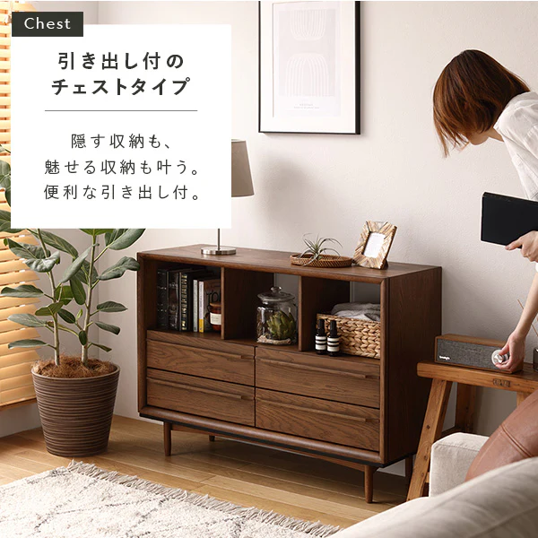 北欧調デザイン オーク材 オープンシェルフ 脚付 幅100 ナチュラル - Image 5