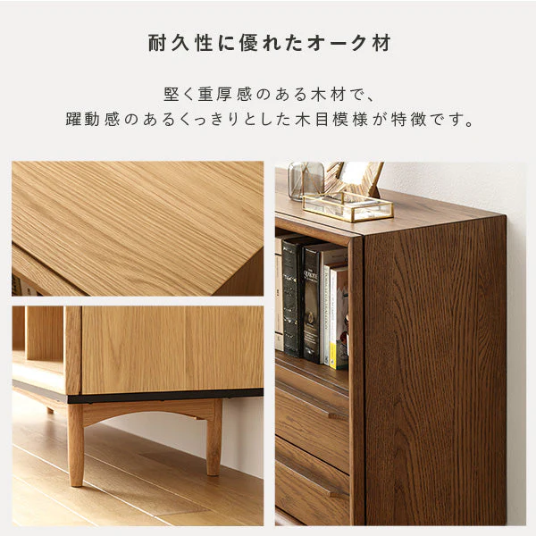 北欧調デザイン オーク材 オープンシェルフ 脚付 幅100 ブラウン - Image 11